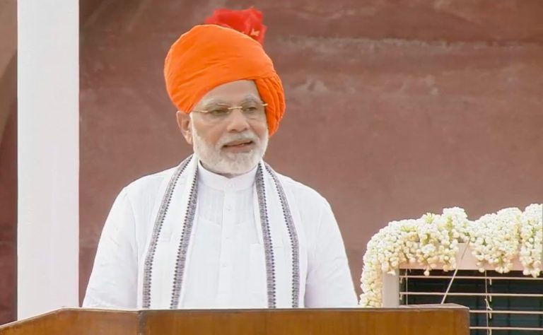 Highlights of PM Modi speech on the 72nd Independence Day