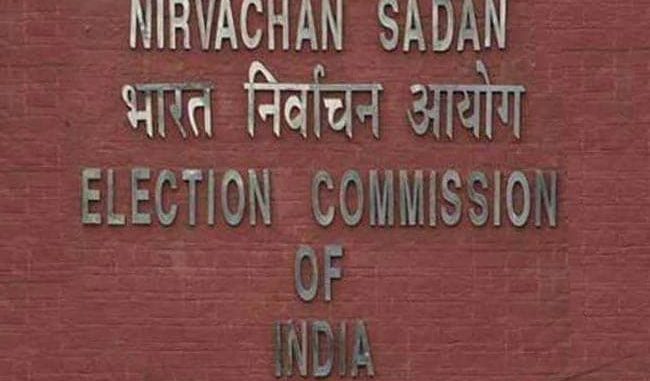 EC announces poll dates for MP, Chhattisgarh, Rajasthan, Mizoram, Telangana; Results on Dec 11