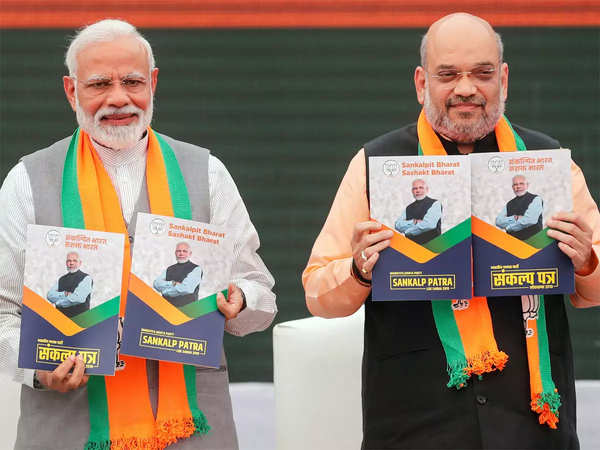 General Election 2019 : BJP releases election Manifesto, Promises Ram Mandir