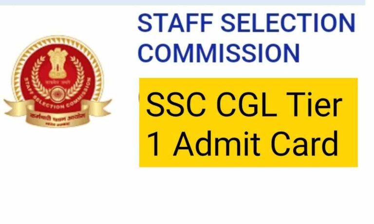 SSC CGL Admit Card 2023 for Tier 1 exams released 