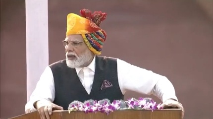 Independence Day 2023: Highlights of PM Modi’s speech