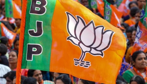 BJP Announces 5th list for Madhya Pradesh Assembly Polls
