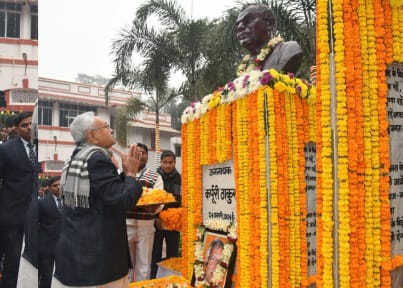 Bihar : CM Nitish welcomes Bharat Ratna to Karpoori Thakur, thanks Modi Govt