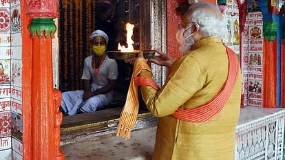 pm-modi-ayodhya.jpeg Pran Pratishtha