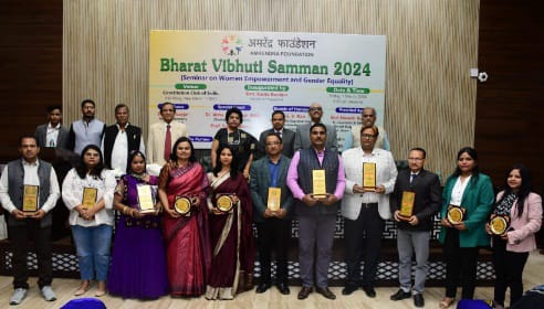Vibhuti Samman awarded to Distinguished Personalities